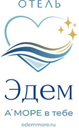 Пансионат Эдем Новофедоровка